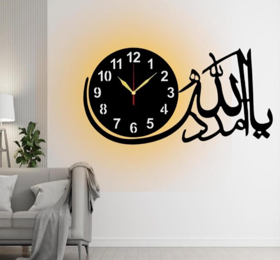 Islamic Wall Clock With Light