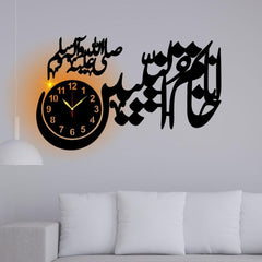 Beautiful Islamic Calligraphy Analogue Wall Clock With Light