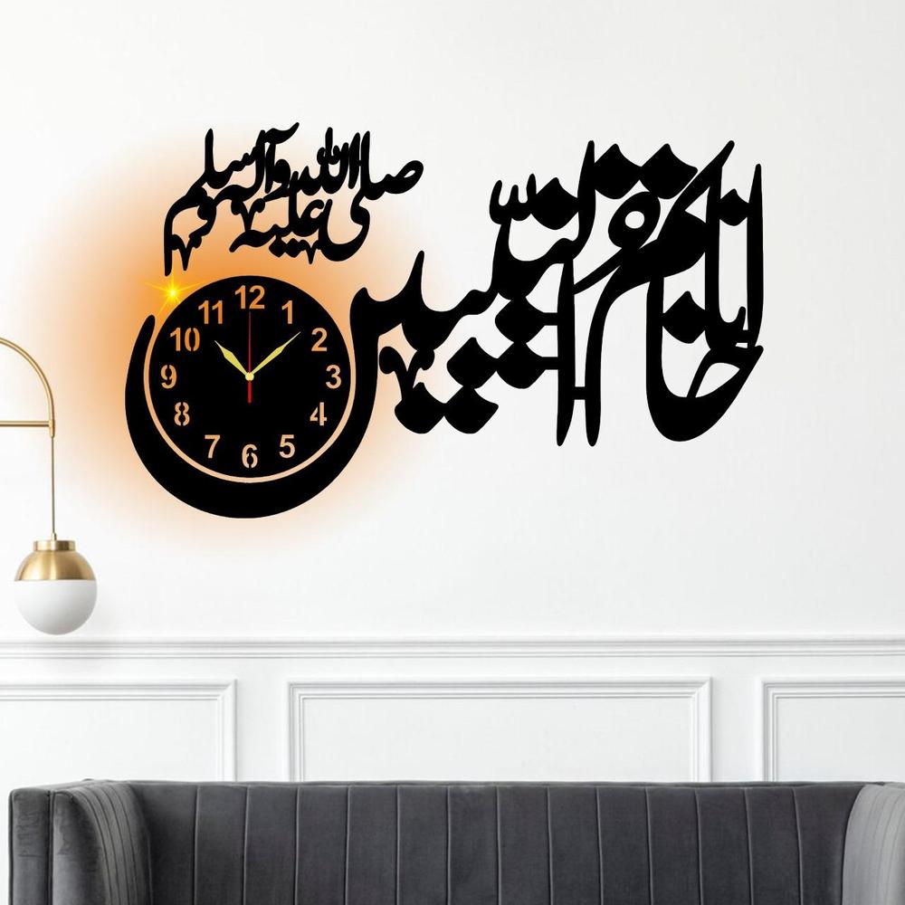 Beautiful Islamic Calligraphy Analogue Wall Clock With Light