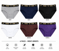 Men's Premium Cotton Brief Underwear – Soft, Breathable & Comfortable | 6 Colors